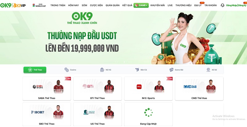 Sảnh Thể Thao OK9 Có Gì Nổi Bật?